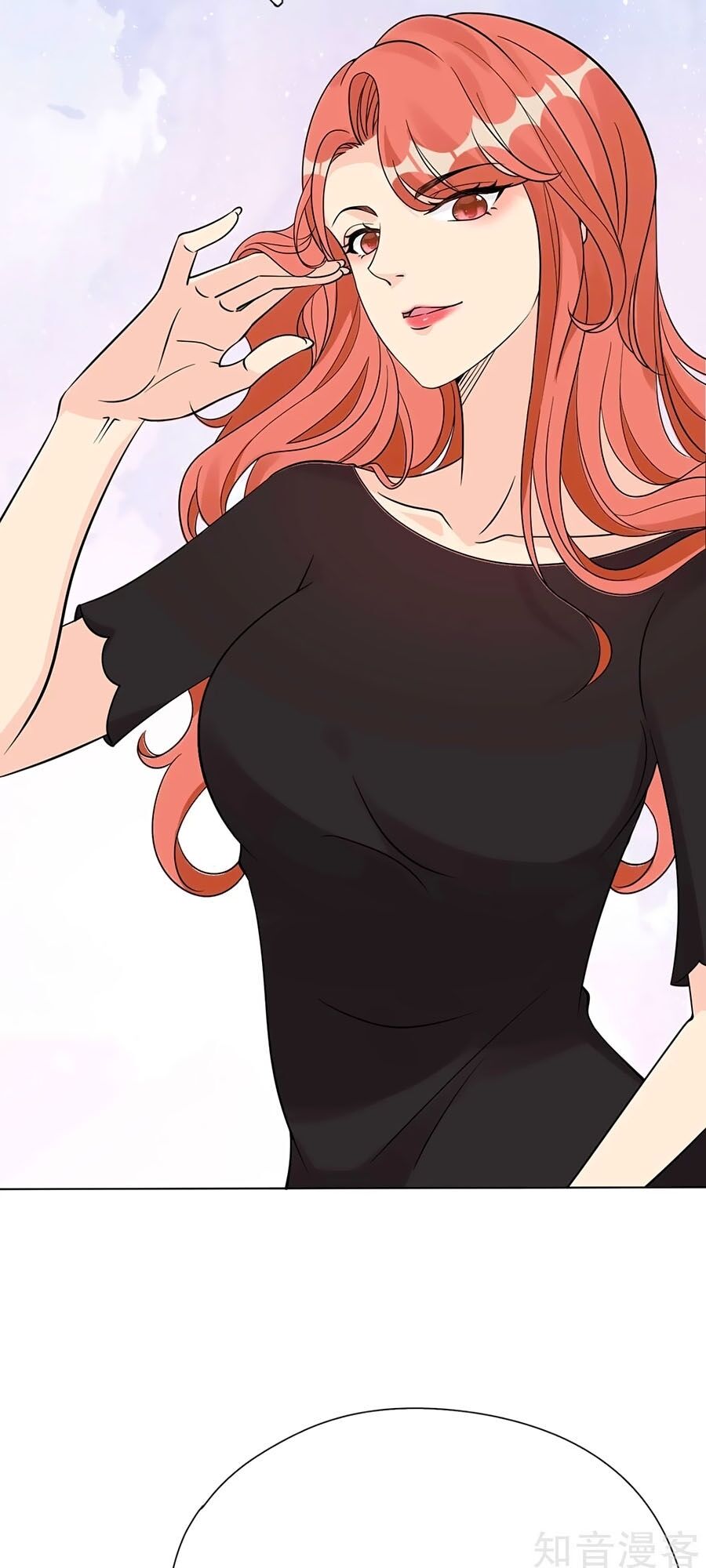 Đưa em đi chơi: Chapter 33
