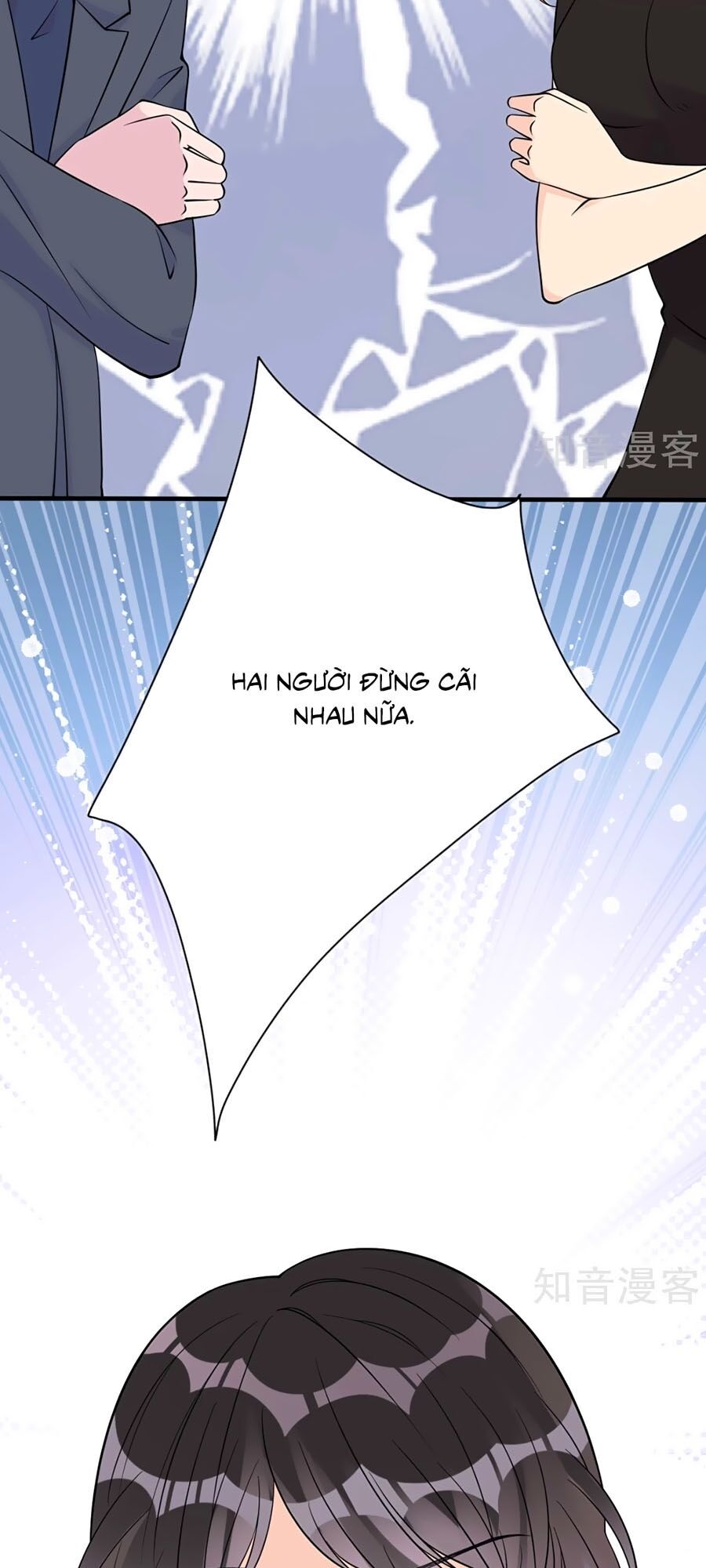 Đưa em đi chơi: Chapter 33