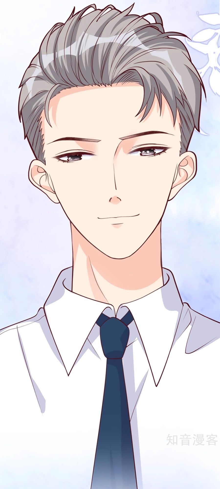 Đưa em đi chơi: Chapter 35