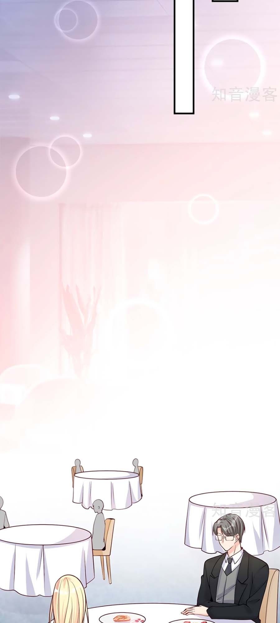 Đưa em đi chơi: Chapter 35