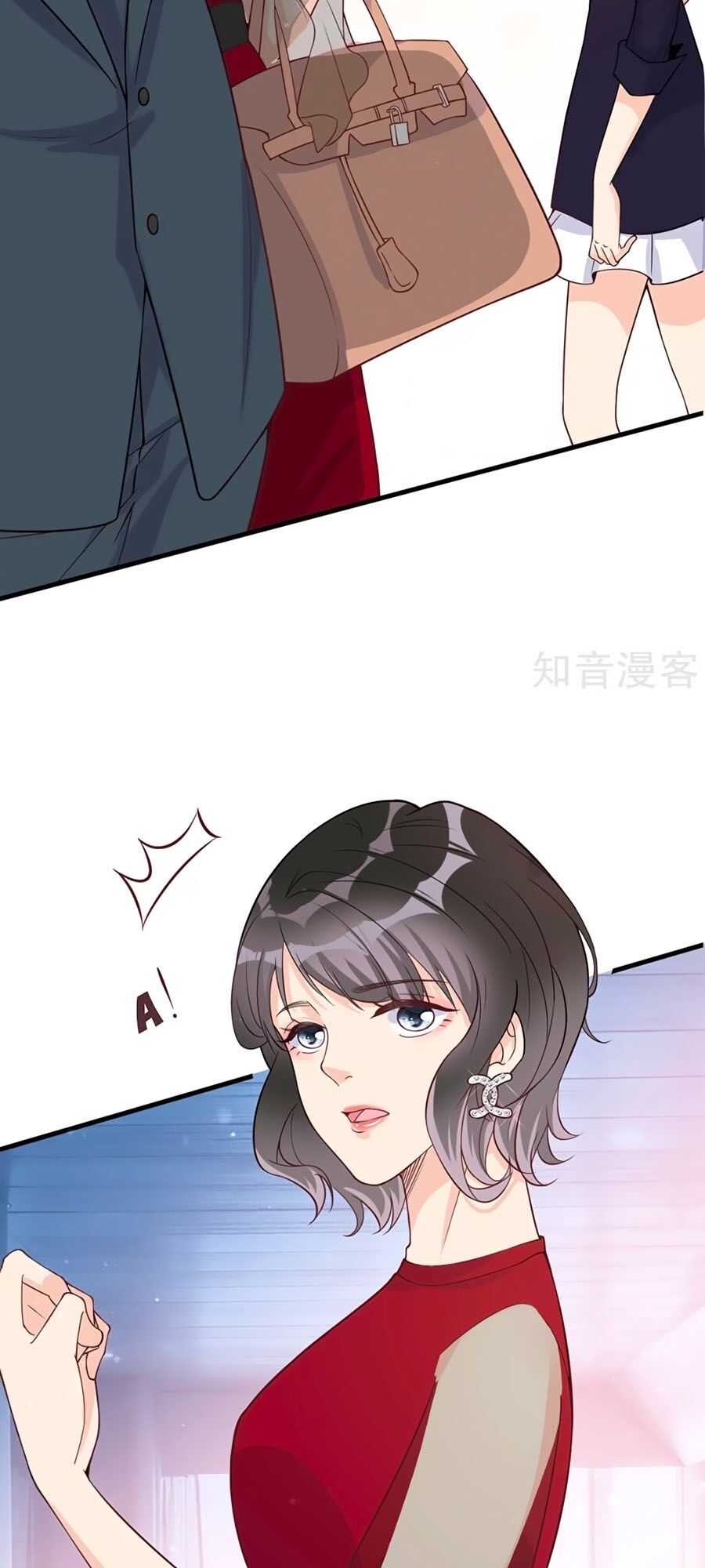 Đưa em đi chơi: Chapter 35