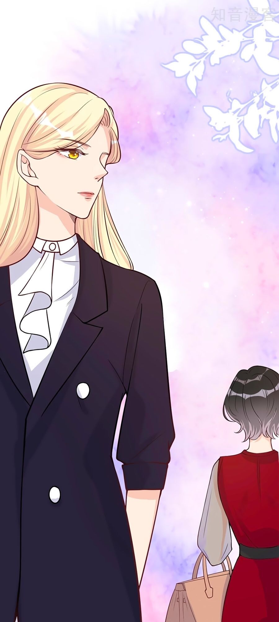 Đưa em đi chơi: Chapter 35