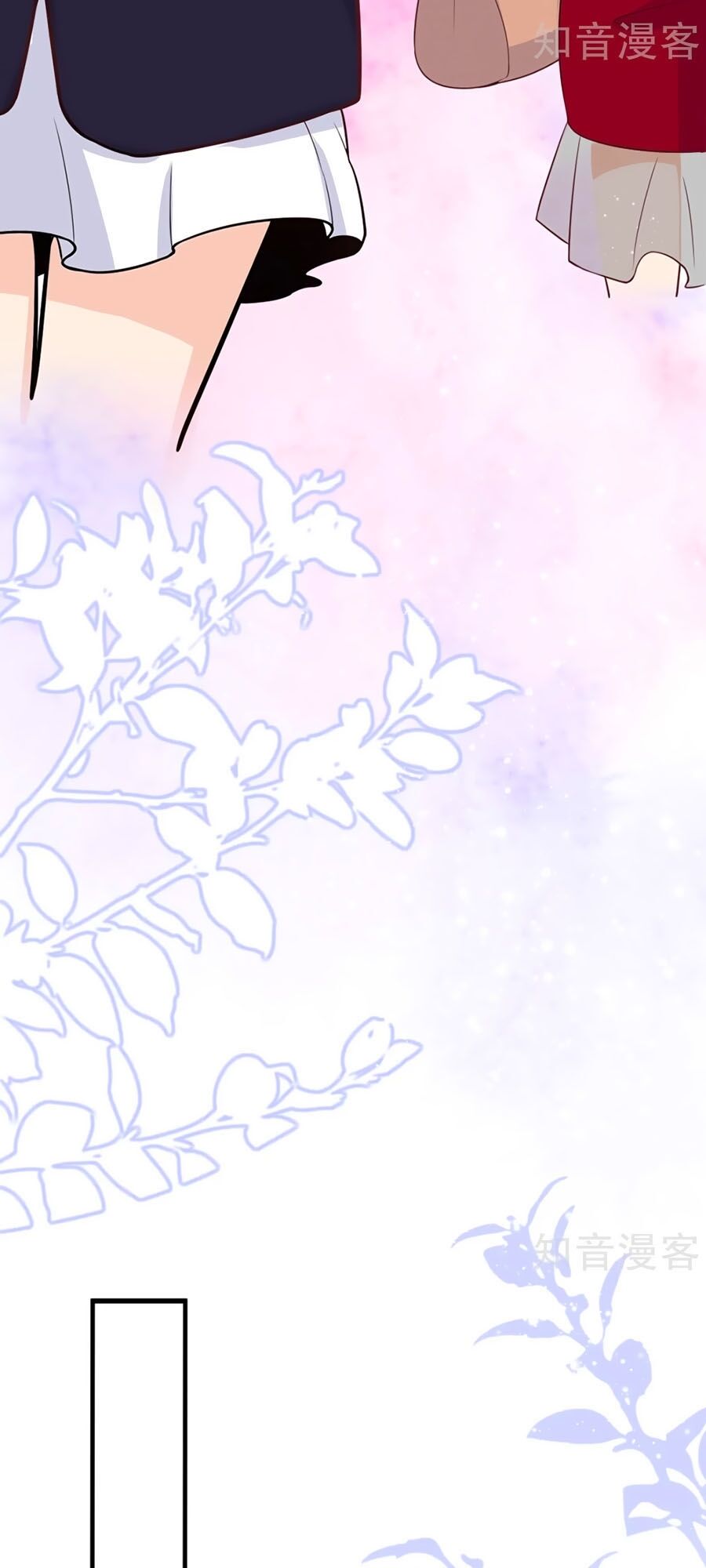 Đưa em đi chơi: Chapter 35