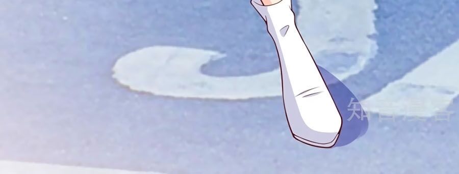 Đưa em đi chơi: Chapter 35