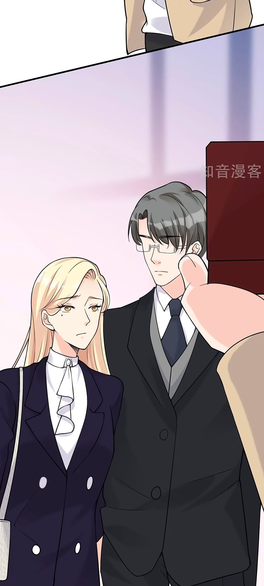 Đưa em đi chơi: Chapter 35