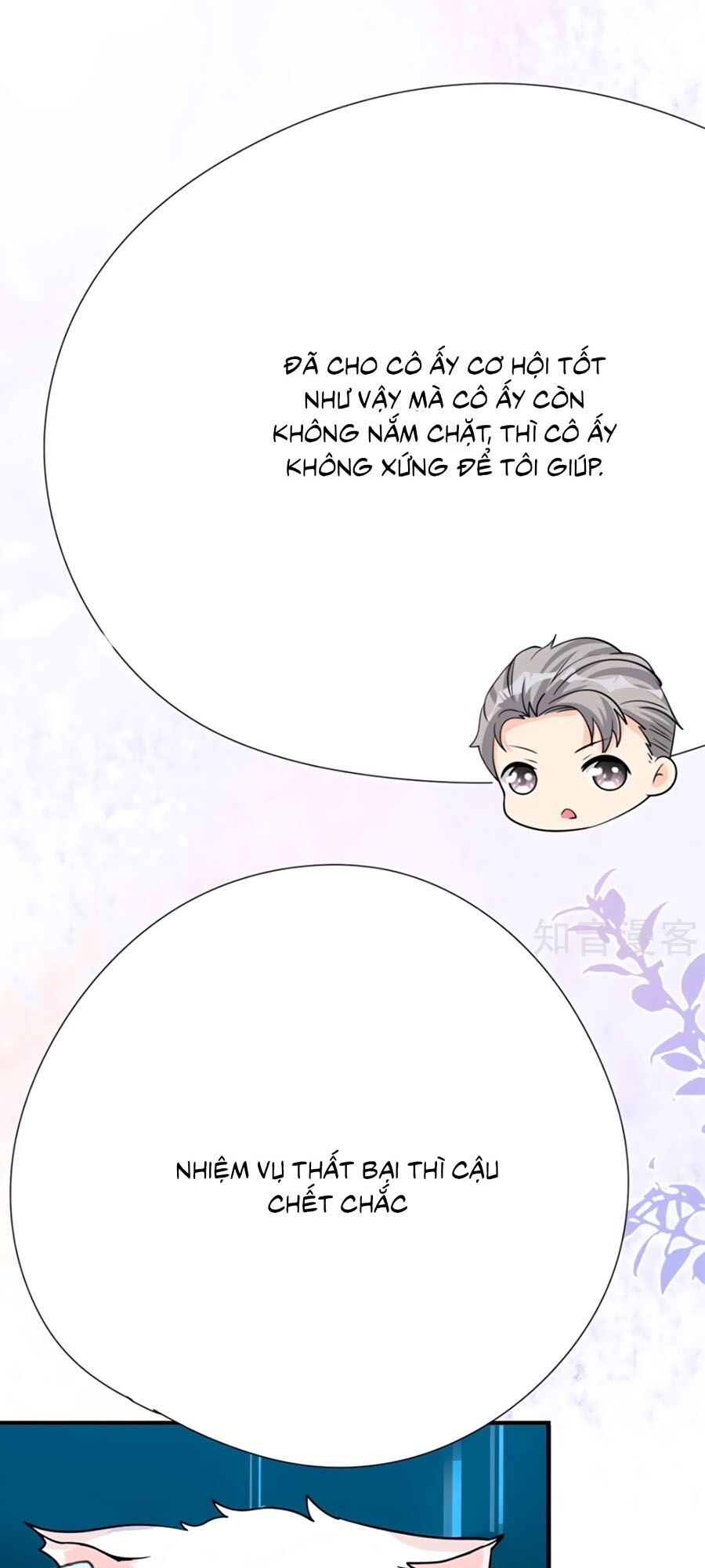 Đưa em đi chơi: Chapter 35