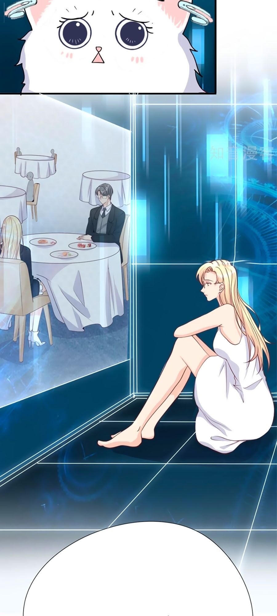 Đưa em đi chơi: Chapter 35