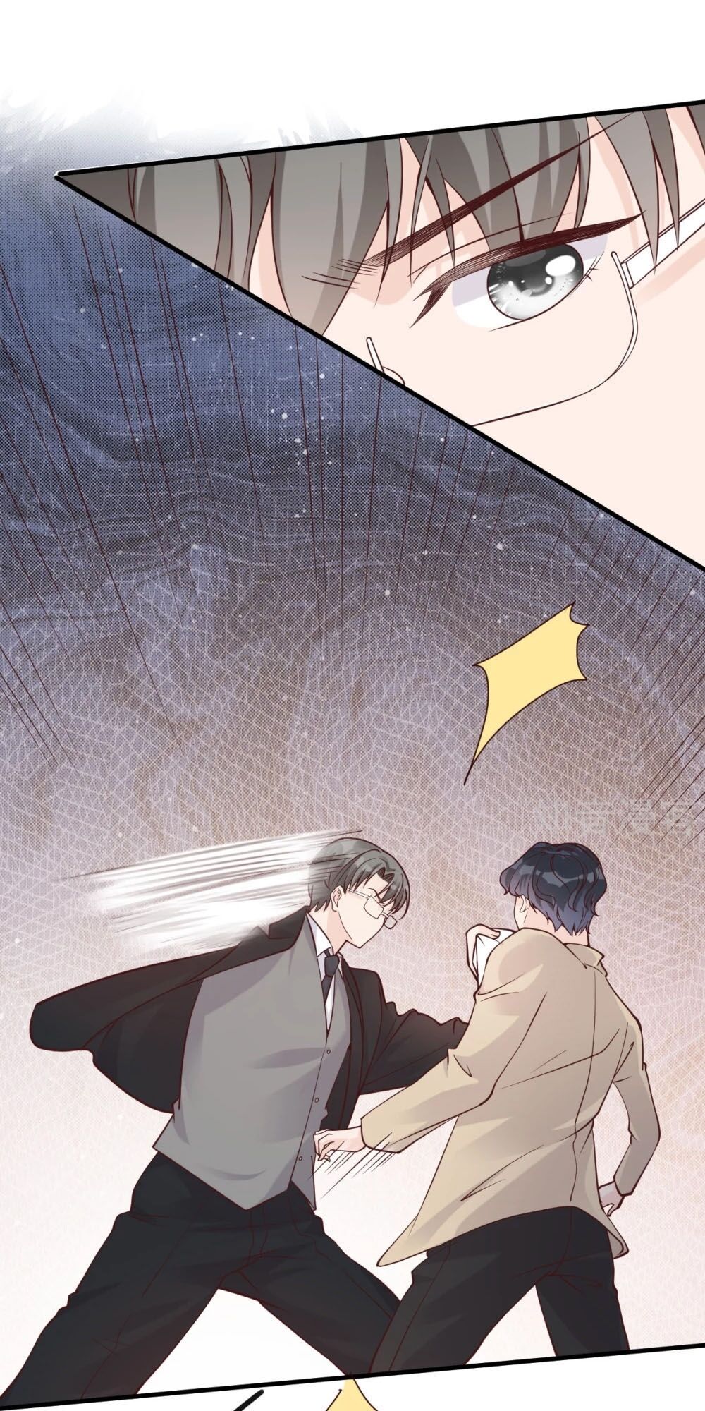 Đưa em đi chơi: Chapter 36