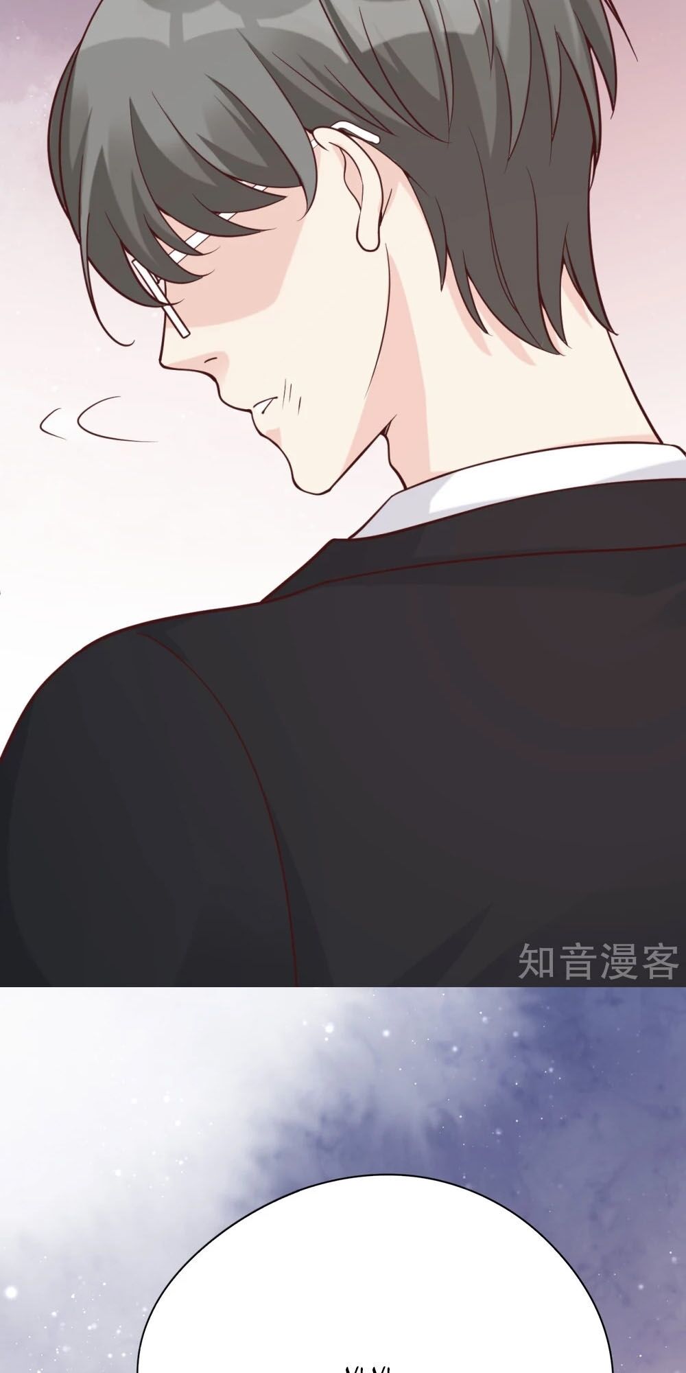Đưa em đi chơi: Chapter 36
