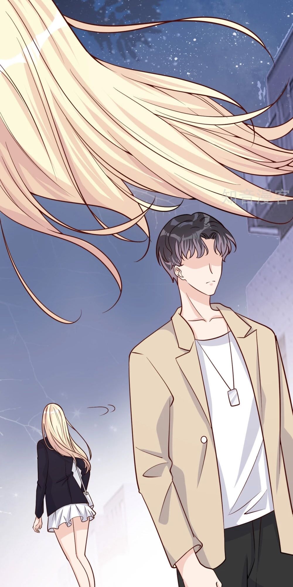Đưa em đi chơi: Chapter 36