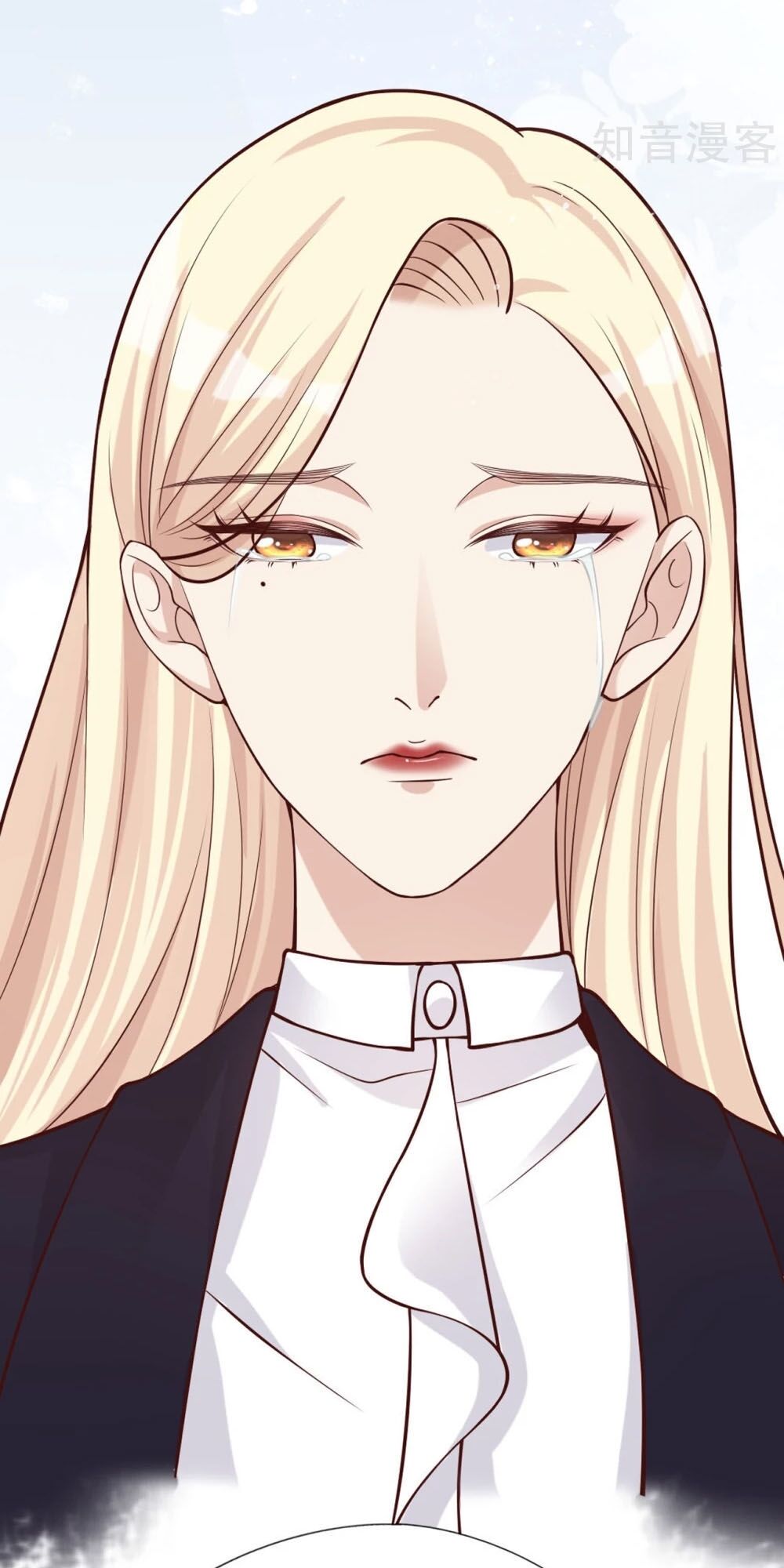 Đưa em đi chơi: Chapter 36