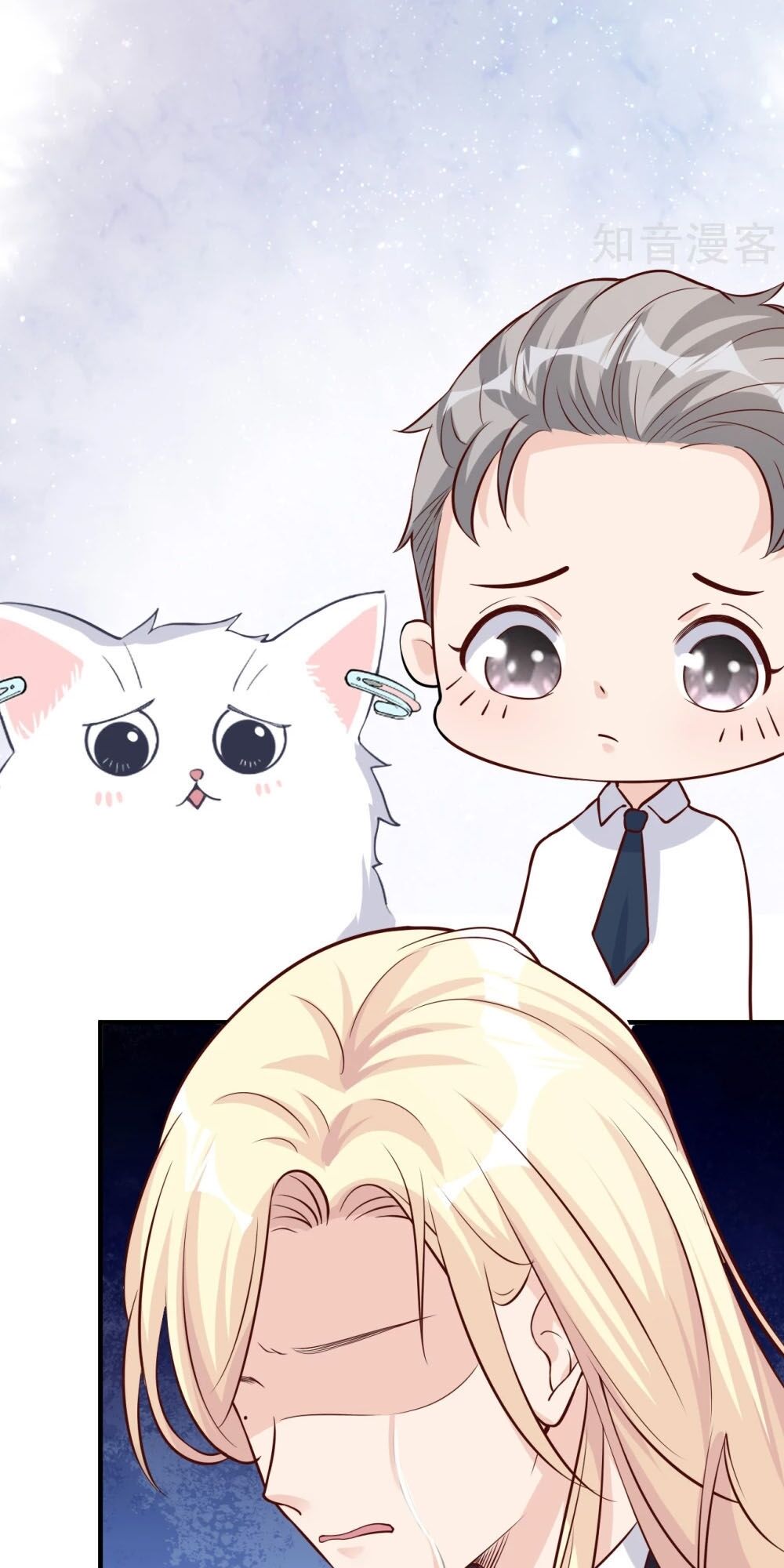 Đưa em đi chơi: Chapter 36