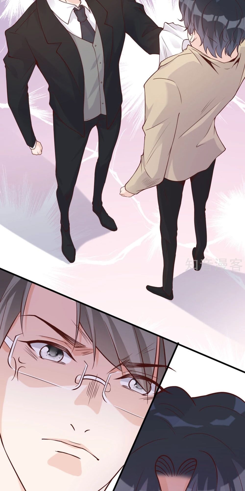 Đưa em đi chơi: Chapter 36