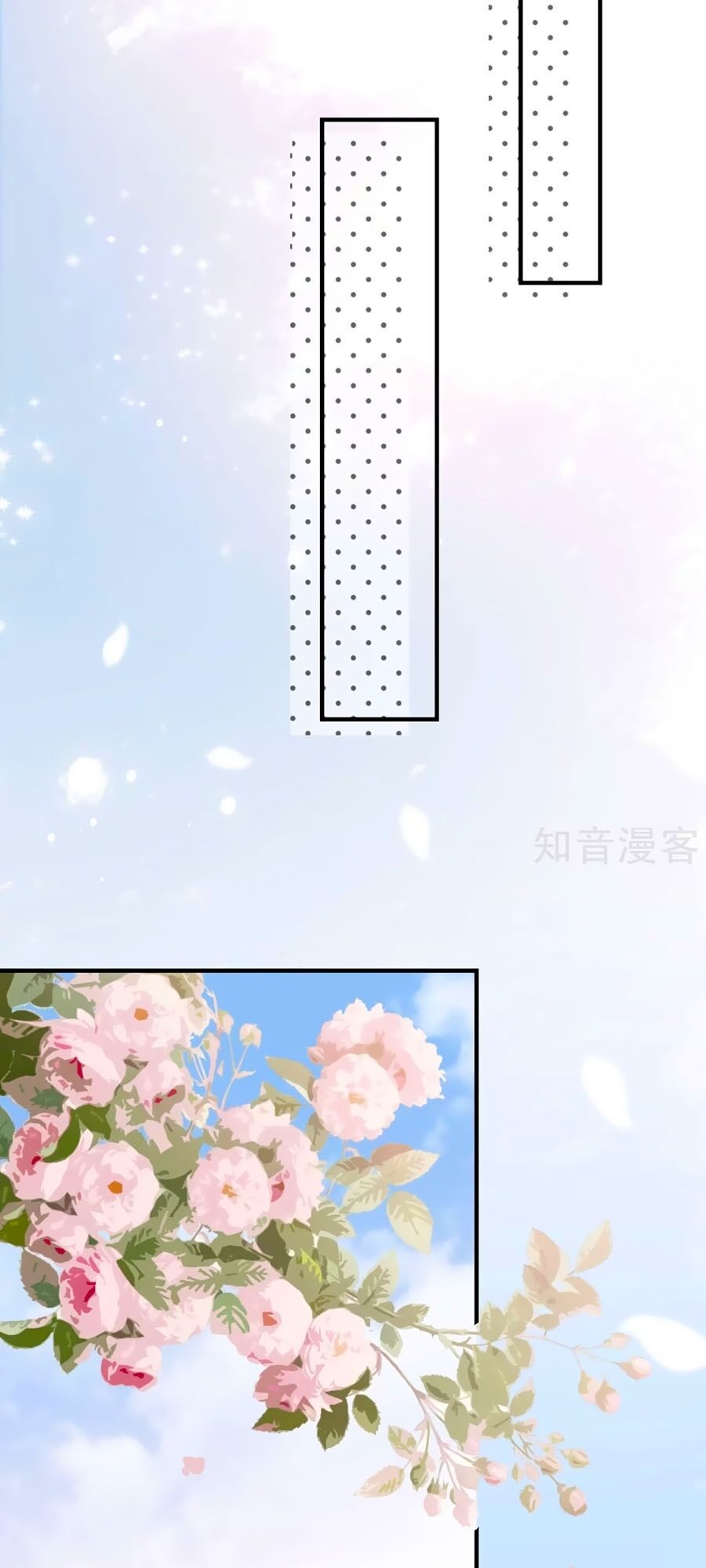 Đưa em đi chơi: Chapter 37