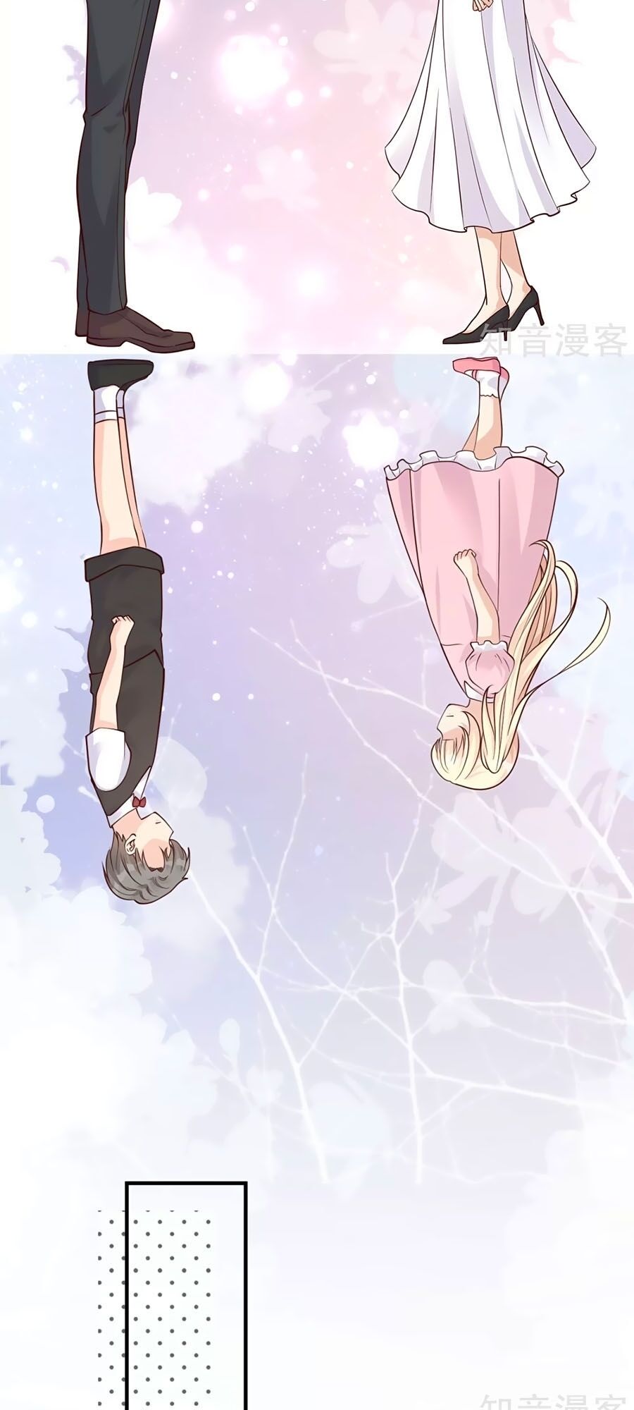 Đưa em đi chơi: Chapter 37