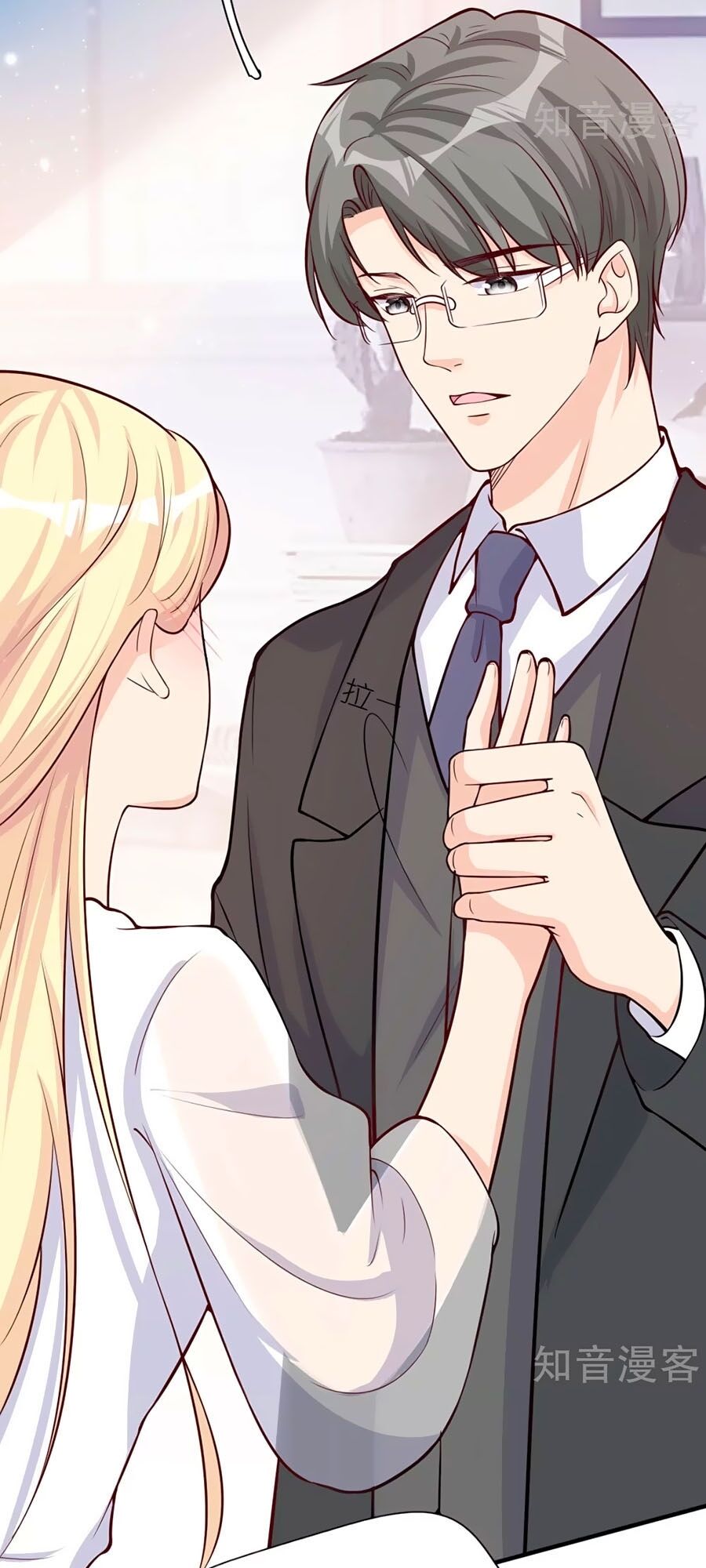 Đưa em đi chơi: Chapter 37