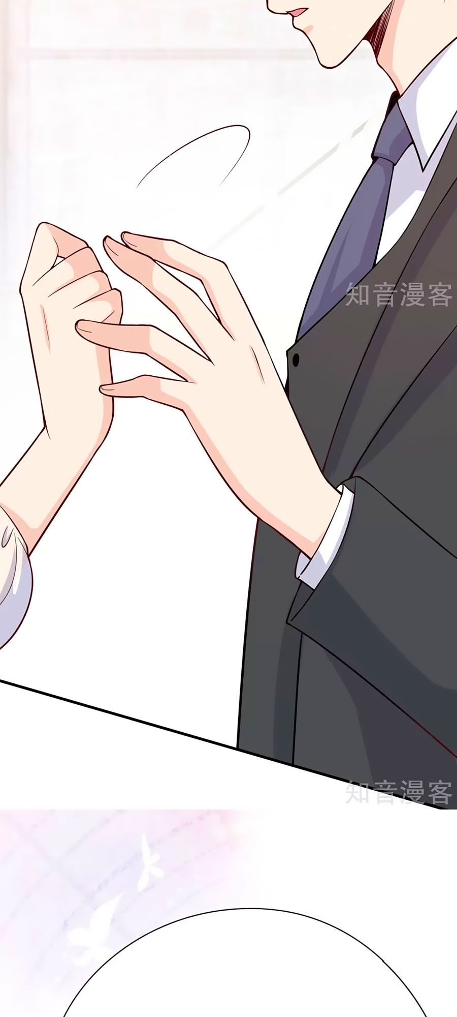 Đưa em đi chơi: Chapter 37