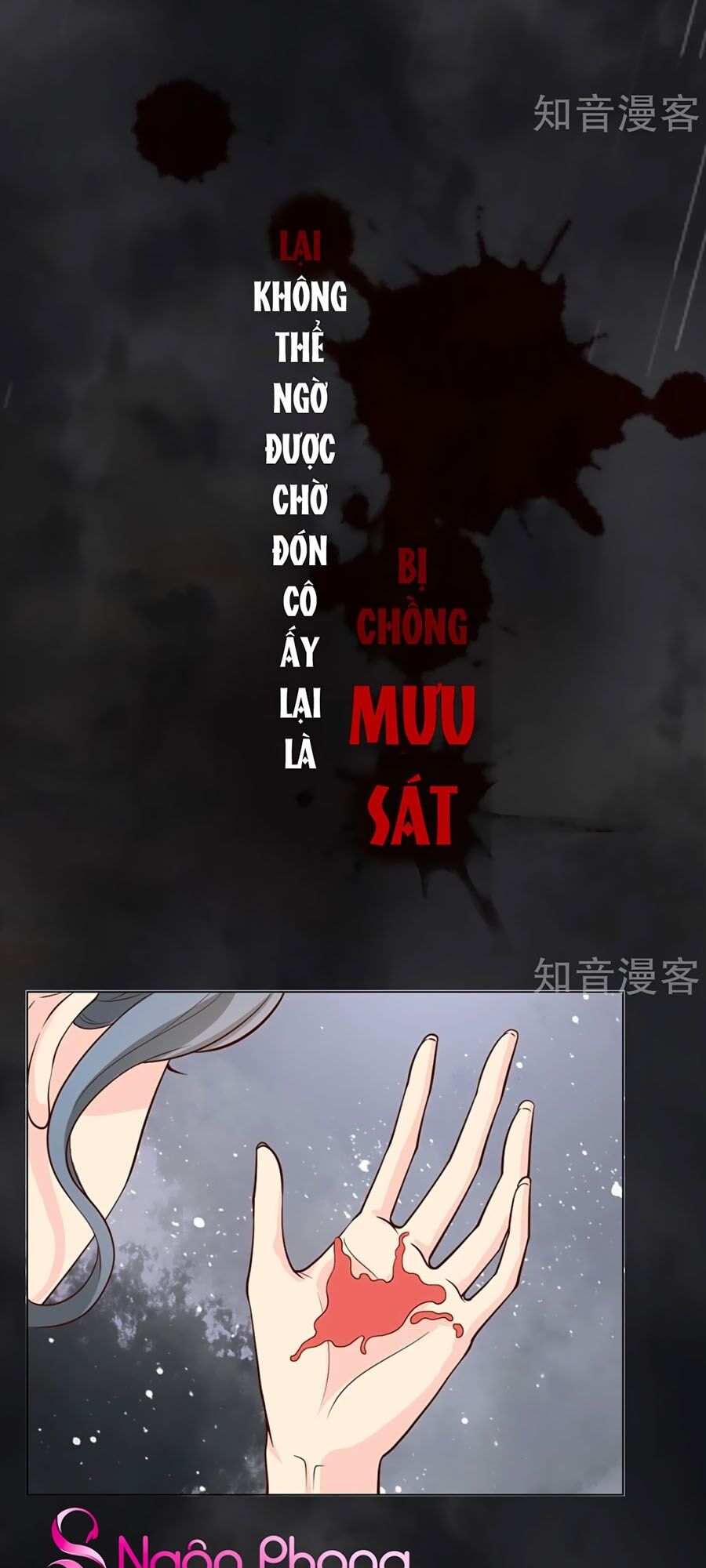 Đưa em đi chơi: Chapter 39