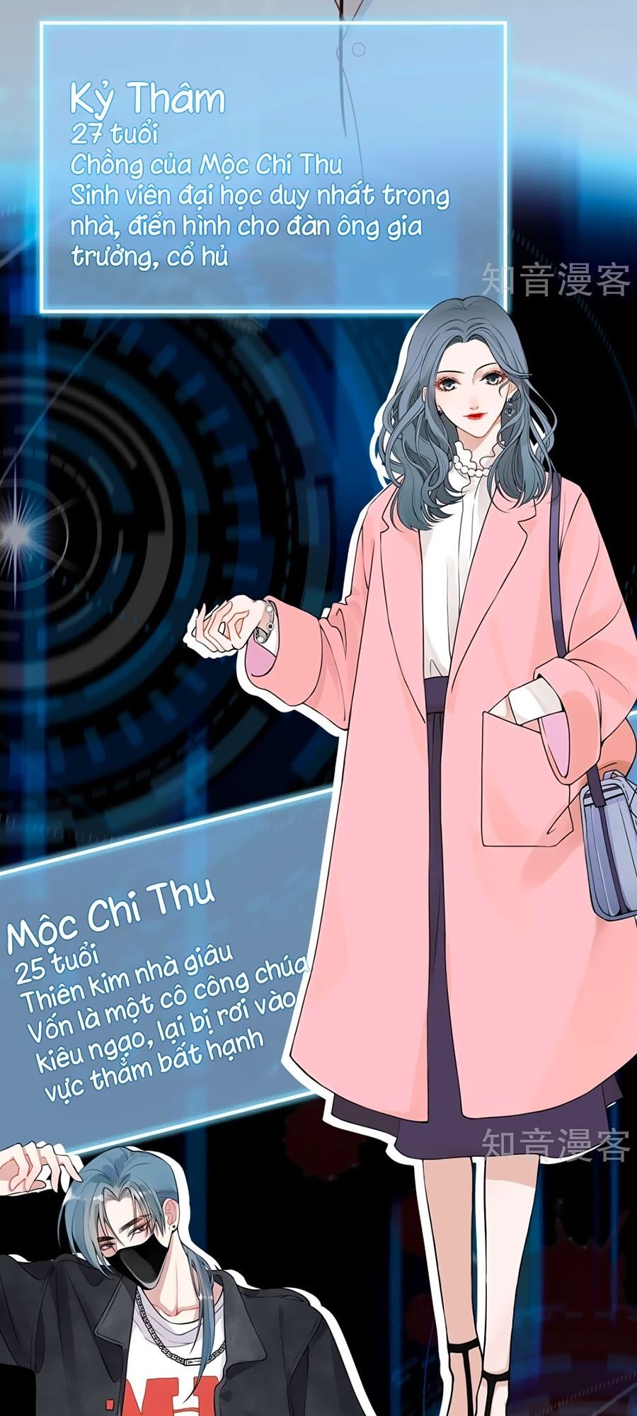 Đưa em đi chơi: Chapter 39