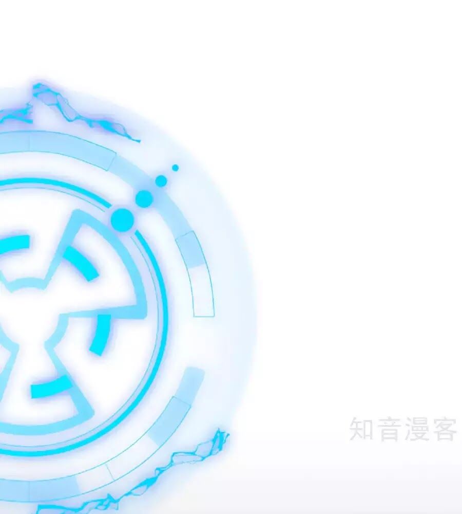 Đưa em đi chơi: Chapter 40
