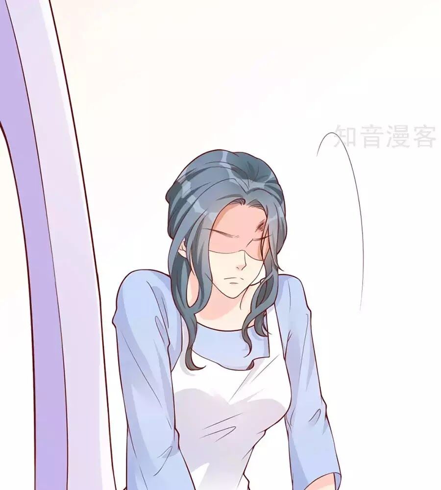 Đưa em đi chơi: Chapter 40