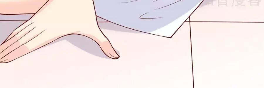 Đưa em đi chơi: Chapter 40