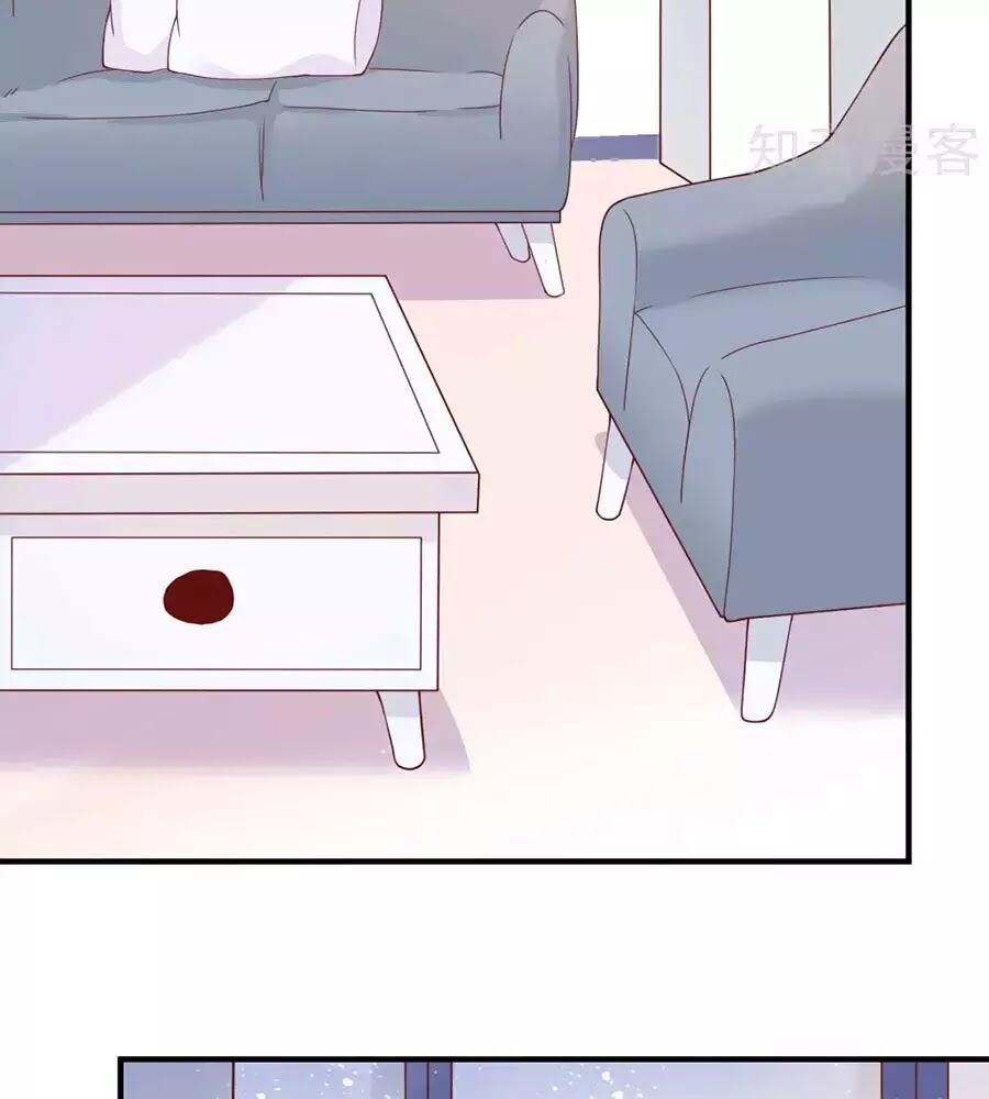 Đưa em đi chơi: Chapter 40