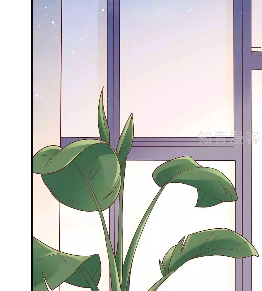 Đưa em đi chơi: Chapter 40