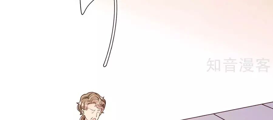 Đưa em đi chơi: Chapter 40