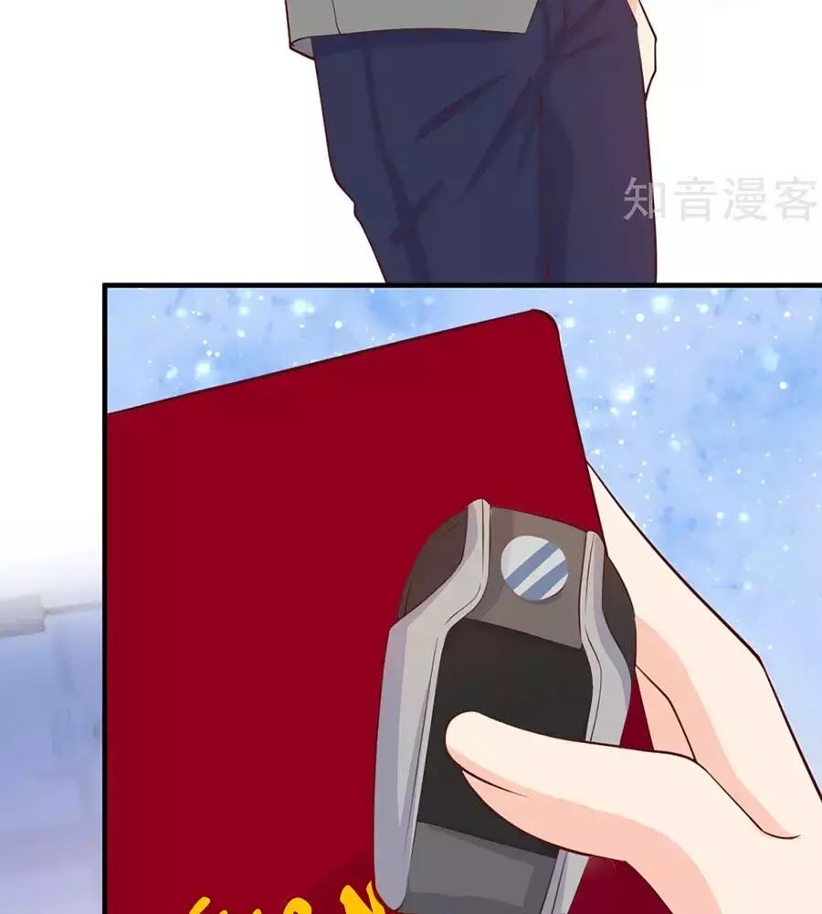 Đưa em đi chơi: Chapter 40