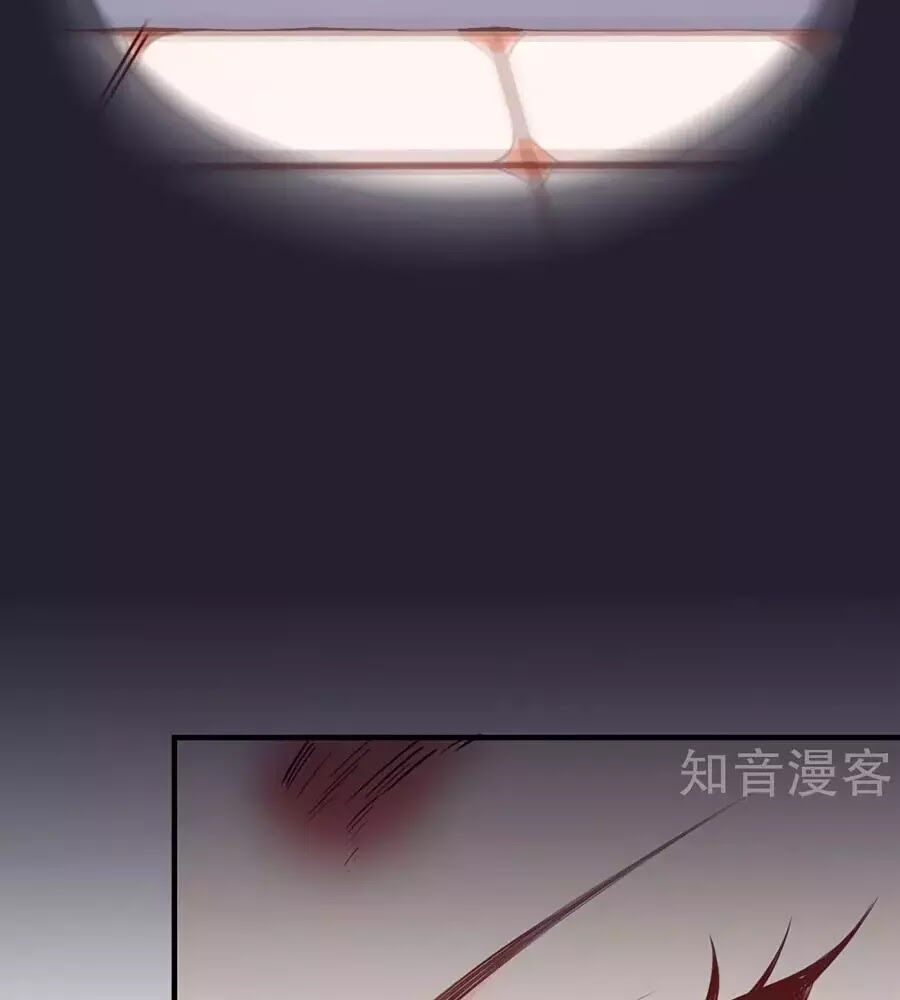 Đưa em đi chơi: Chapter 40