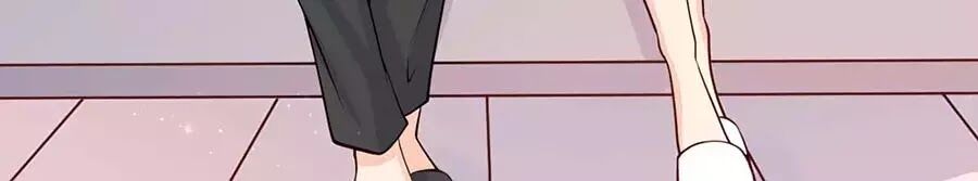 Đưa em đi chơi: Chapter 40