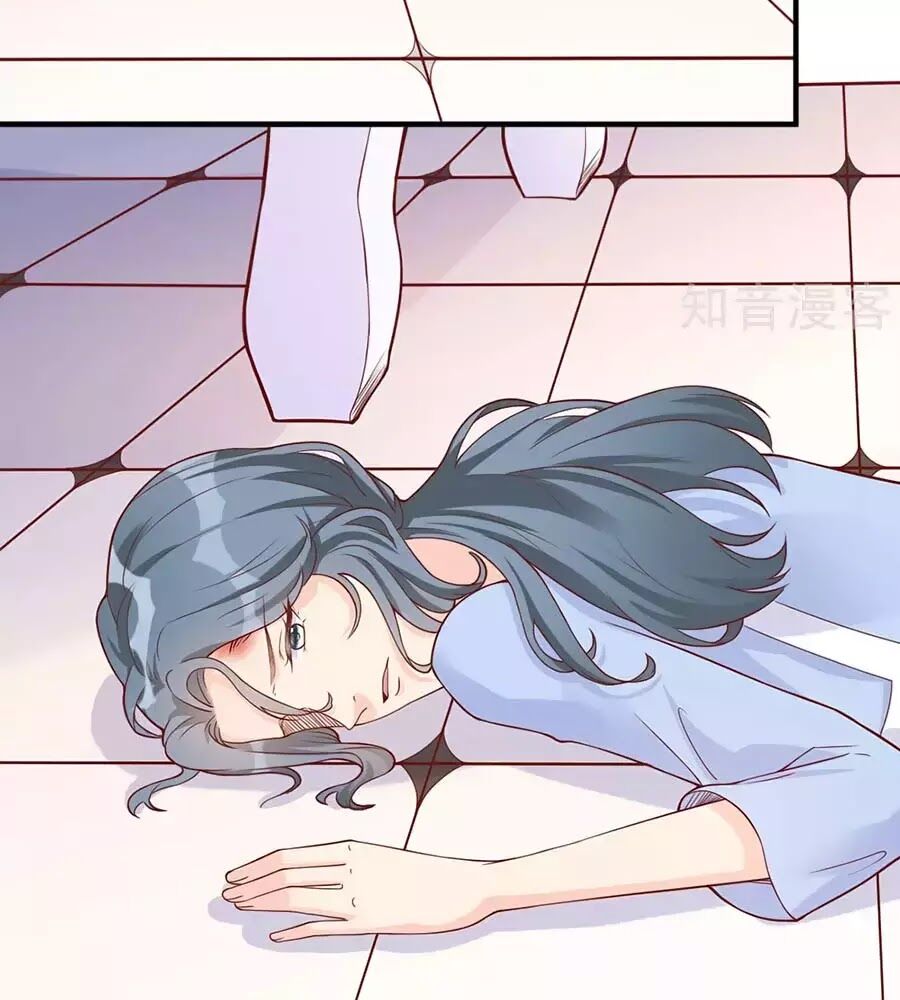Đưa em đi chơi: Chapter 40