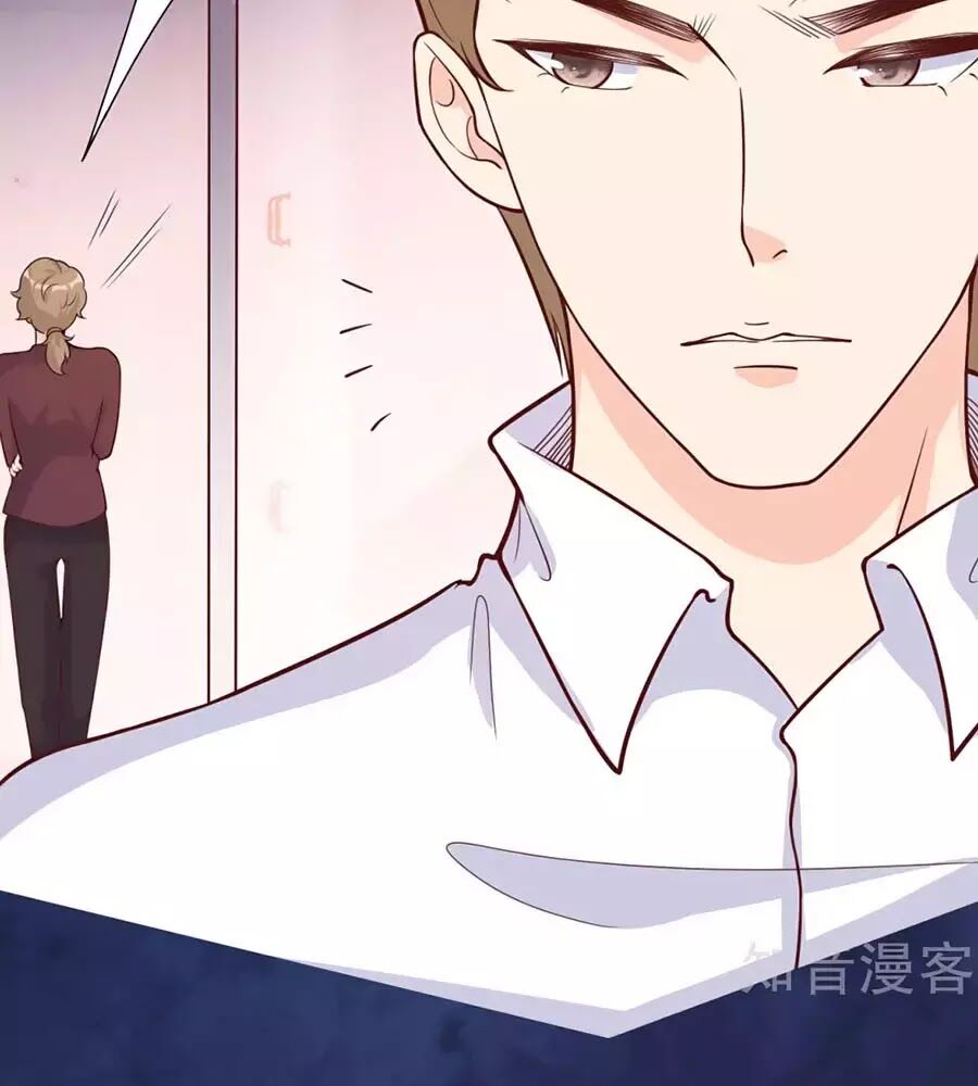 Đưa em đi chơi: Chapter 40