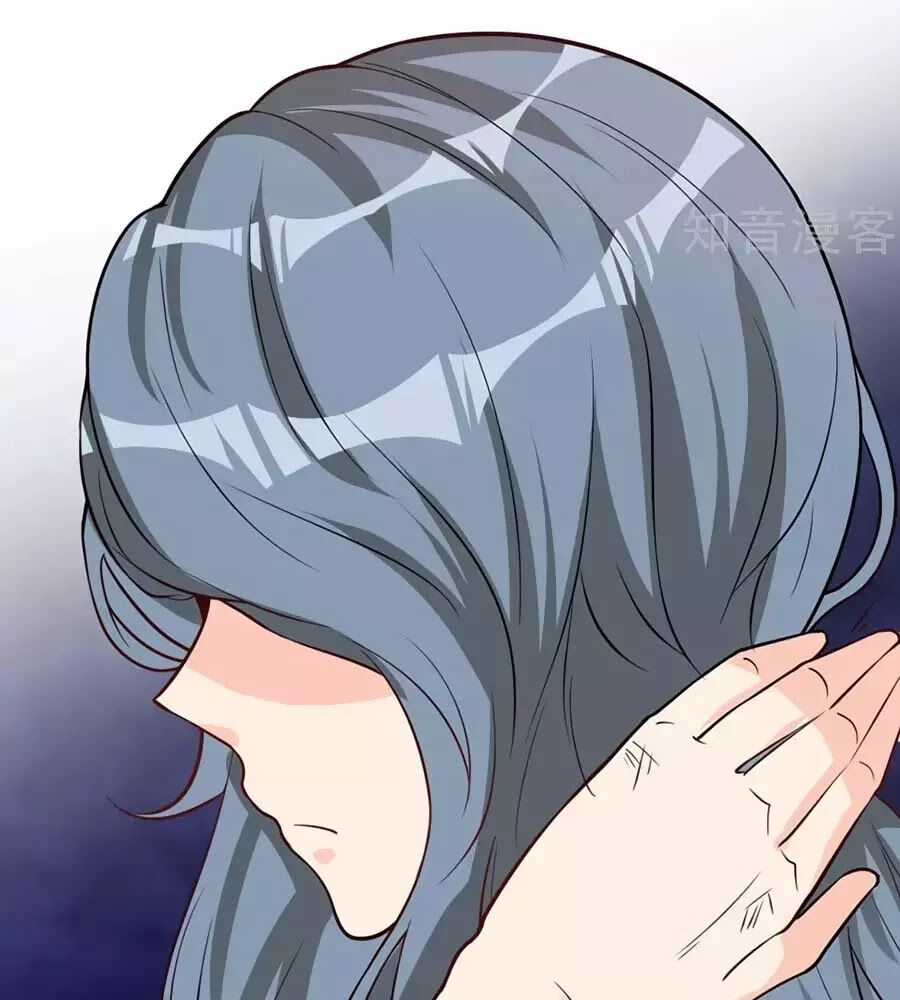 Đưa em đi chơi: Chapter 40