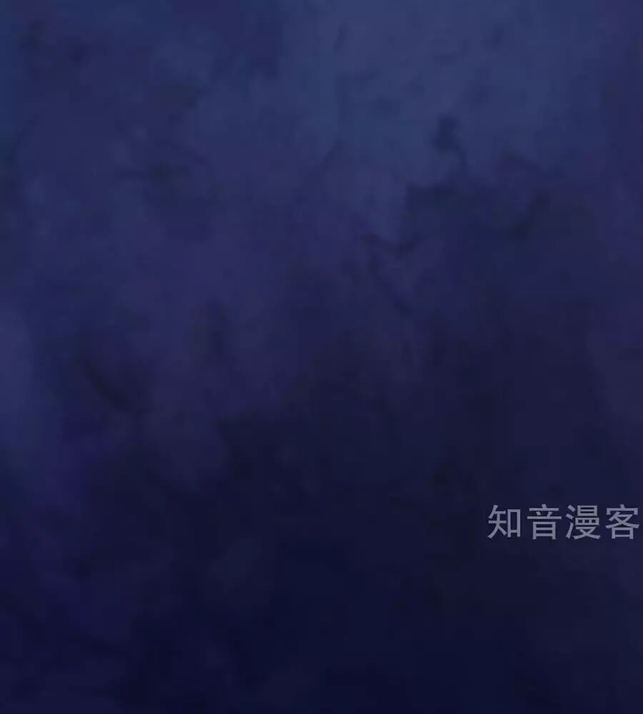 Đưa em đi chơi: Chapter 40