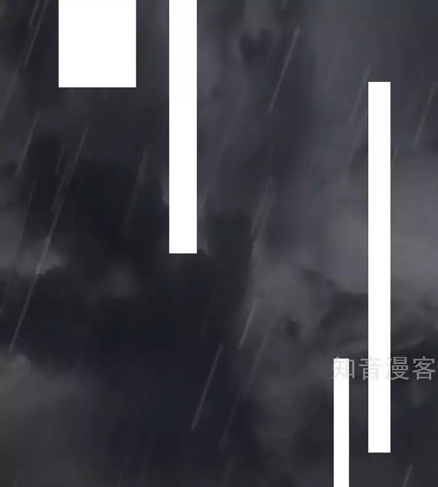 Đưa em đi chơi: Chapter 40
