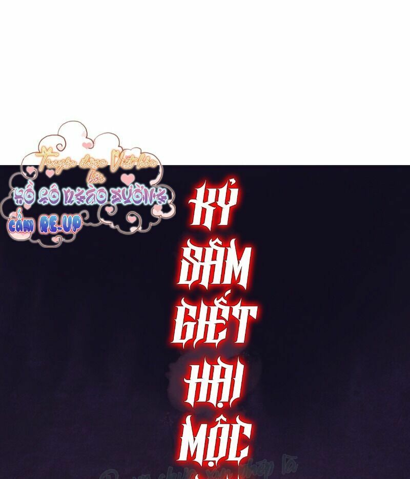 Đưa em đi chơi: Chapter 41