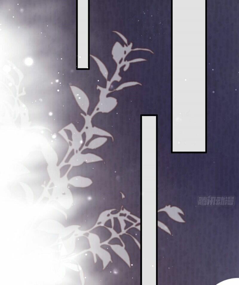 Đưa em đi chơi: Chapter 41