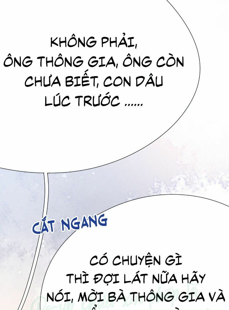 Đưa em đi chơi: Chapter 42