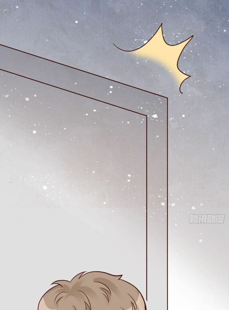 Đưa em đi chơi: Chapter 42