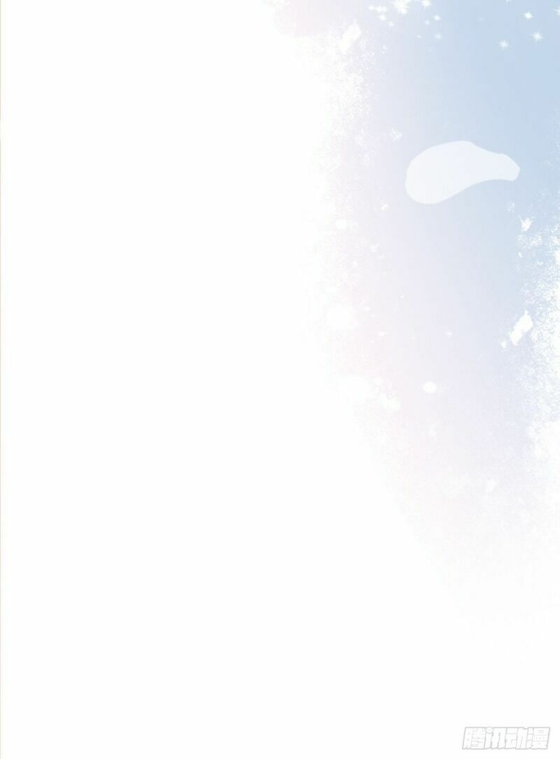 Đưa em đi chơi: Chapter 42