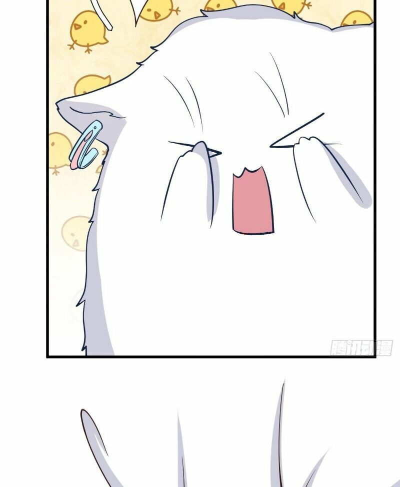 Đưa em đi chơi: Chapter 46