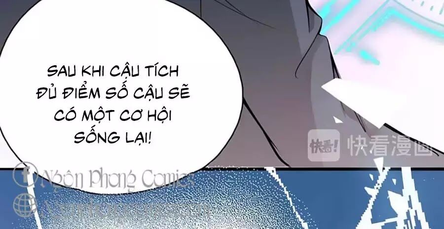Đưa em đi chơi: Chapter 5