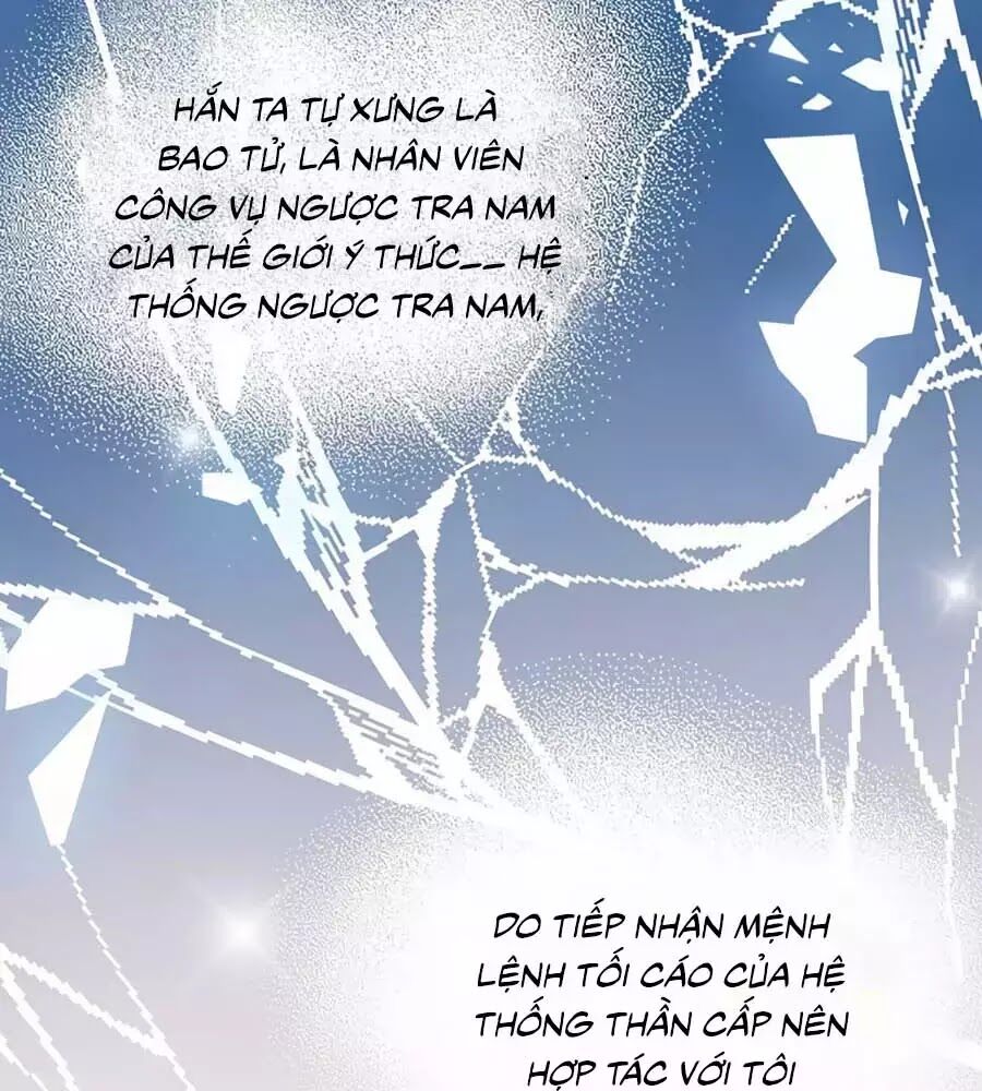 Đưa em đi chơi: Chapter 5