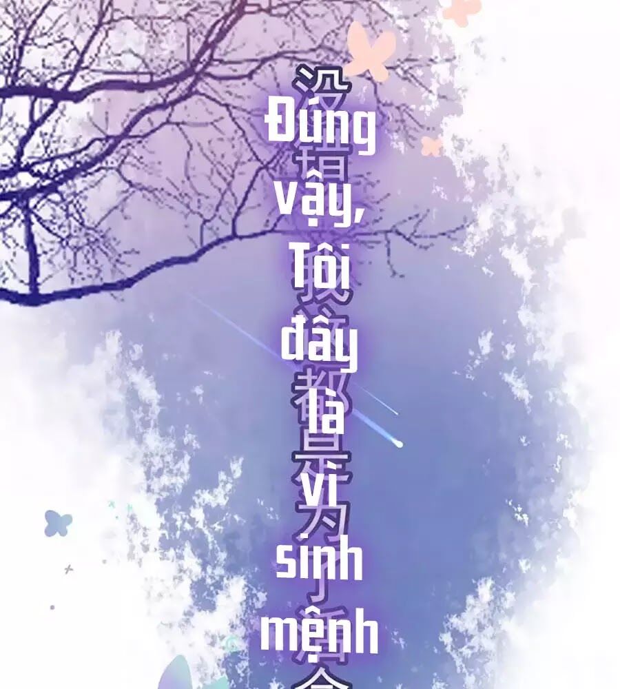 Đưa em đi chơi: Chapter 5