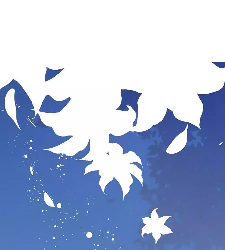 Đưa em đi chơi: Chapter 5