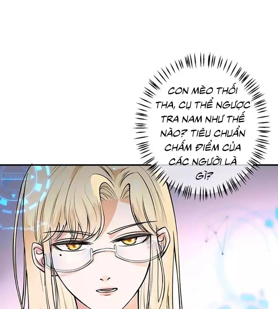 Đưa em đi chơi: Chapter 5