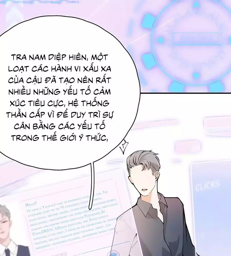 Đưa em đi chơi: Chapter 5