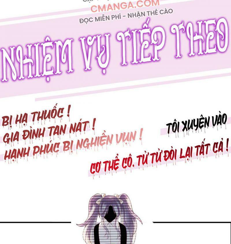 Đưa em đi chơi: Chapter 54